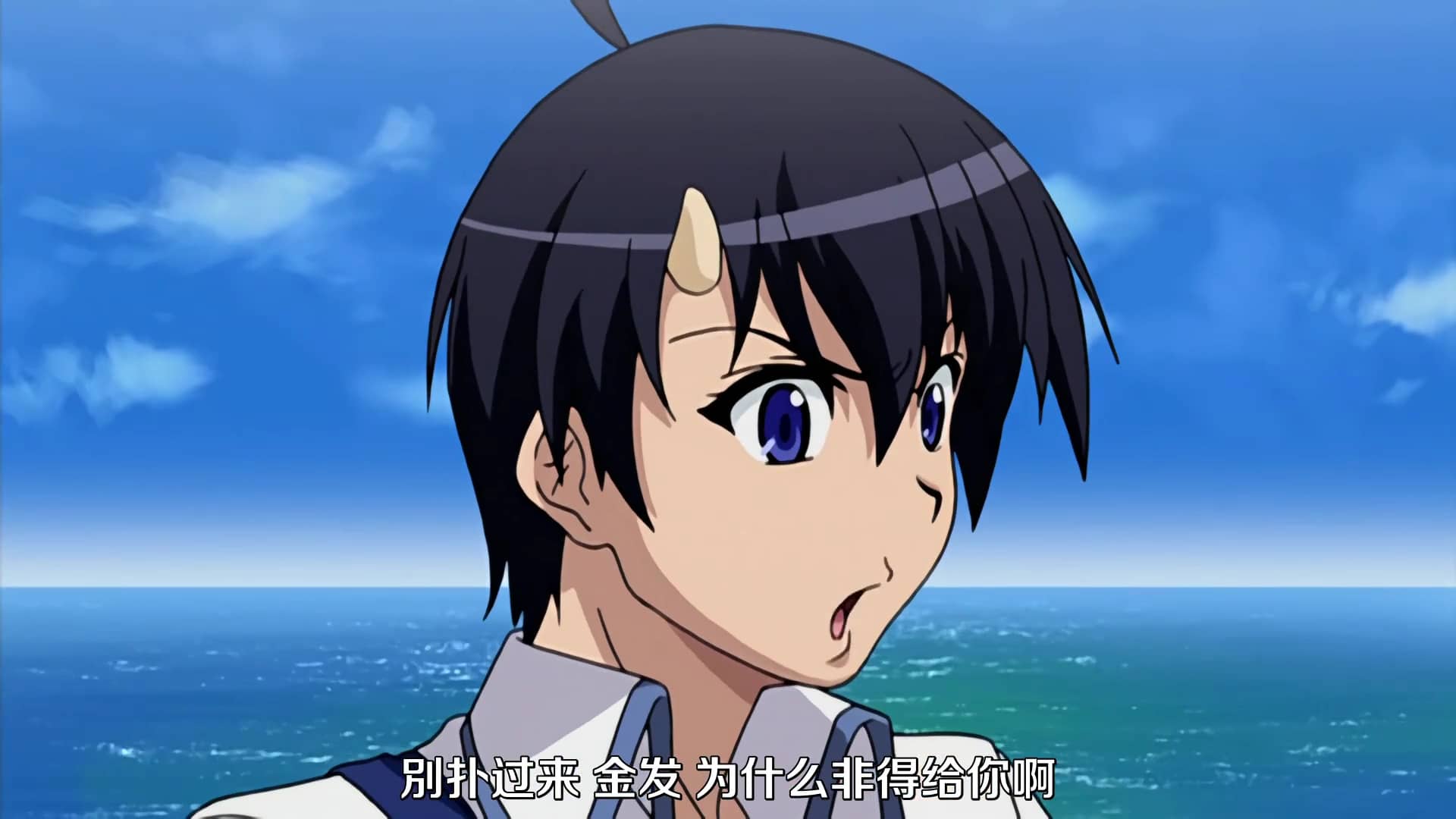 Tentacle and Witches 3