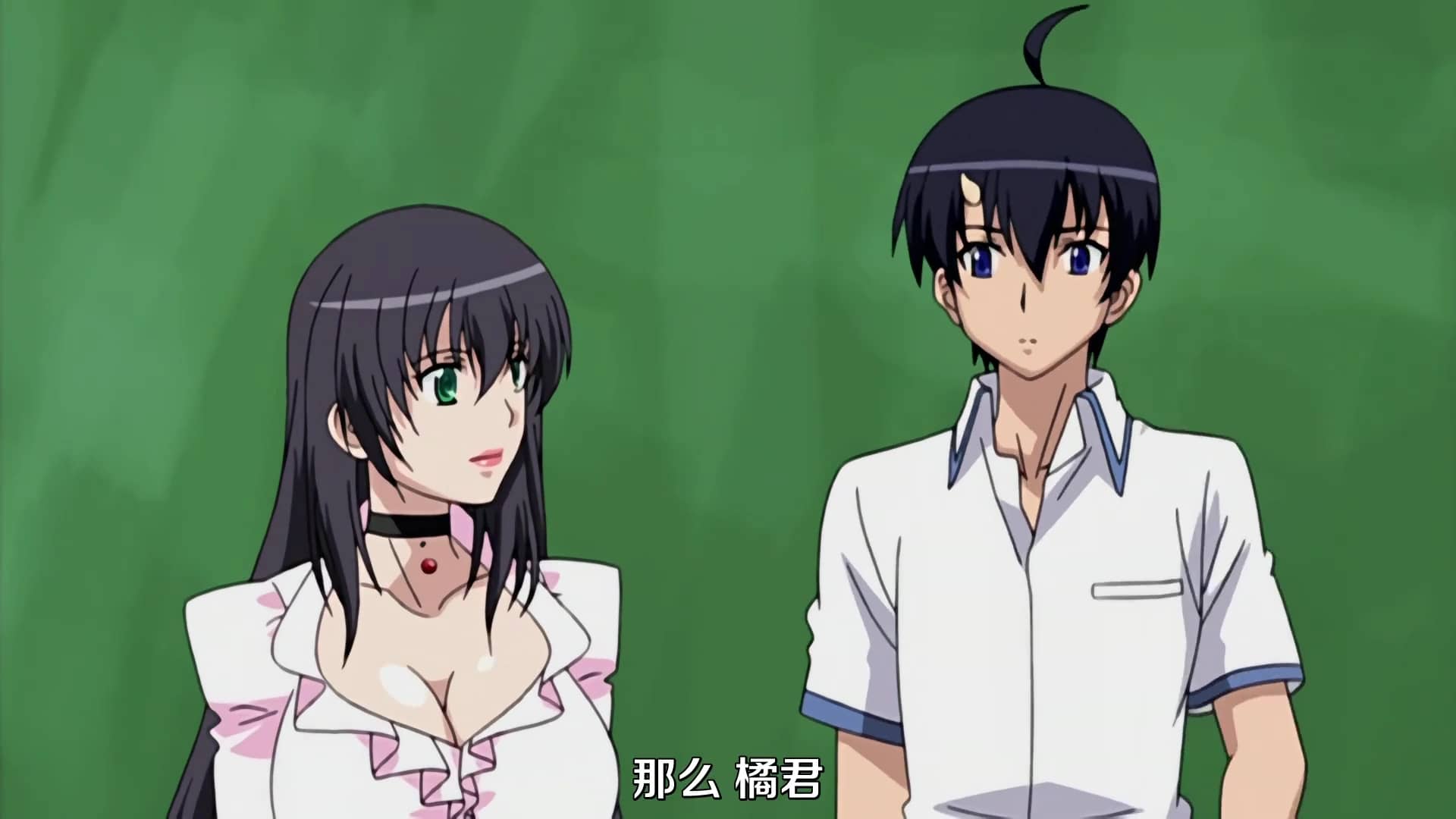 Tentacle and Witches 5