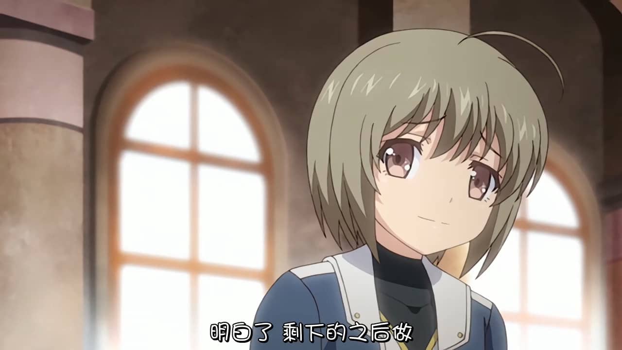 meng mo xiao zhen ke er nei li ka 1