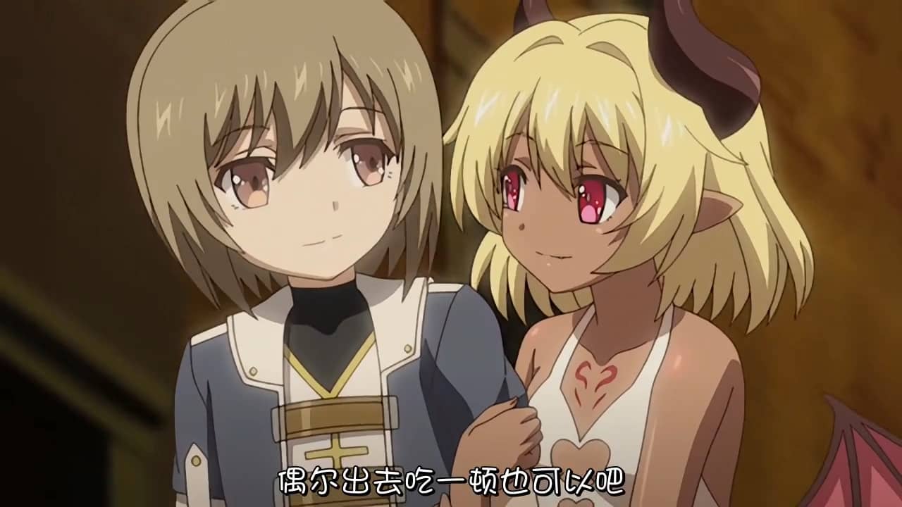 meng mo xiao zhen ke er nei li ka 2