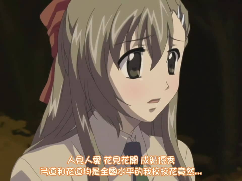 qing mei zhu ma yu tong ji sheng 3