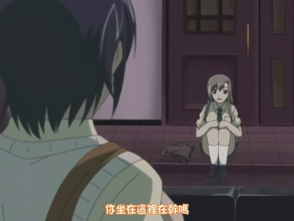 qing mei zhu ma yu tong ji sheng 6