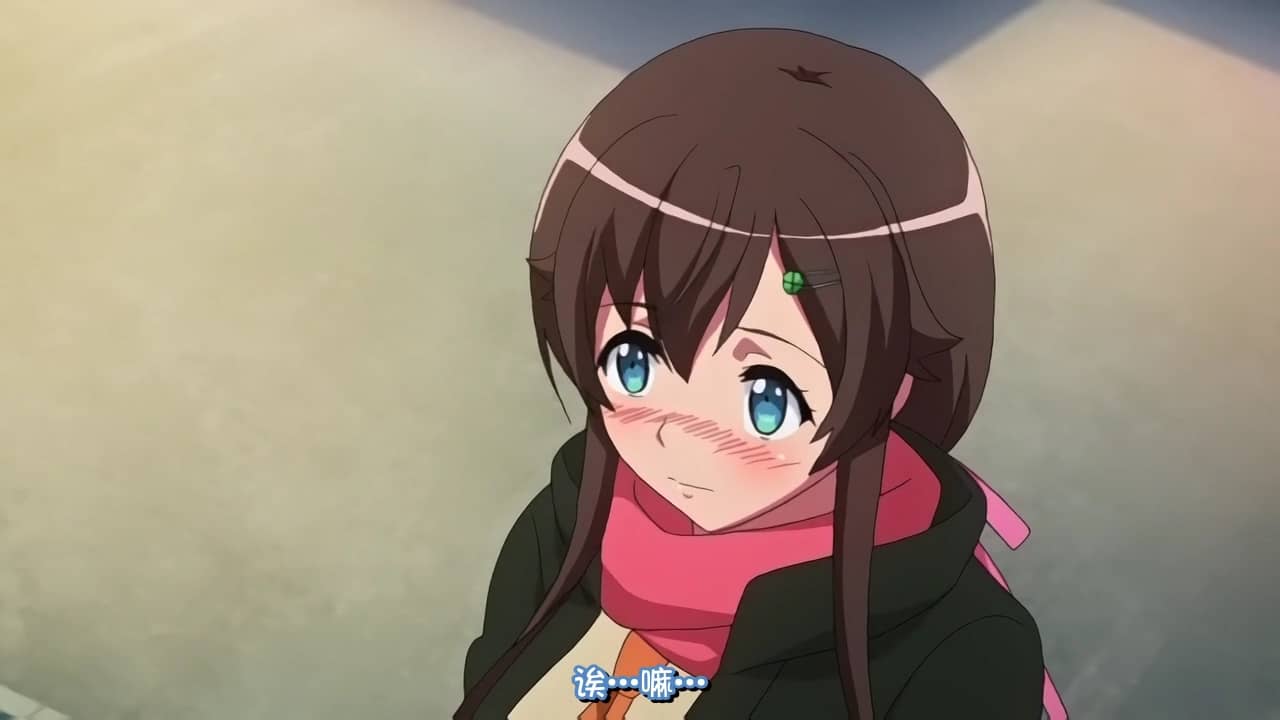 イケナイコト 3