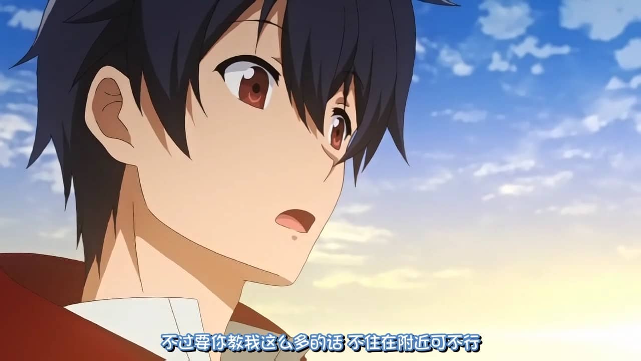 イケナイコト 4