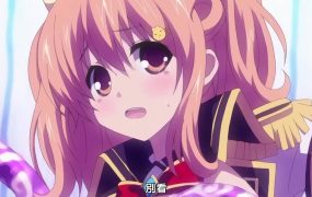 守护甜心 – THE ANIMATION《511M》