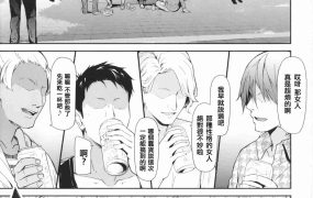 史鬼匠人《409M》