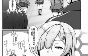 四电ヒロ《71M》