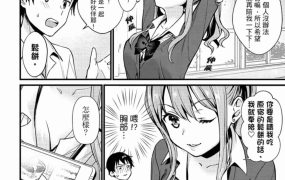 小乃ヒロキ《124N》