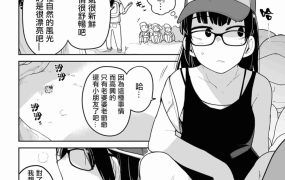 つくすん《76M》