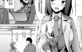 みそおでん《153M》