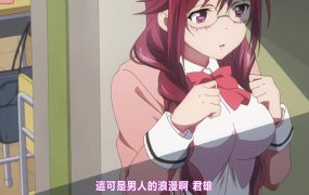 ノゾ×キミ 《521M》